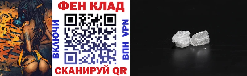 ОМГ ОМГ зеркало  Агидель  Amphetamine 98% 