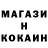 Кетамин VHQ Denzi_ YT