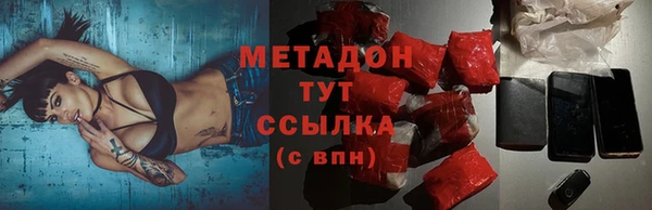 apvp Абинск
