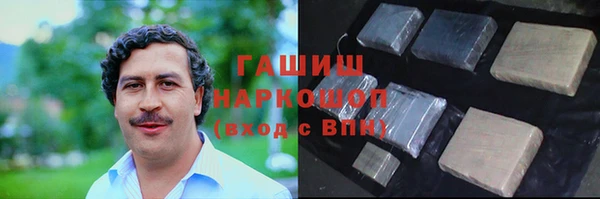 apvp Абинск