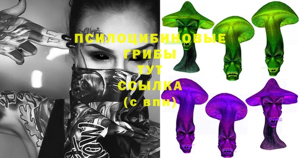 кокаин перу Абаза
