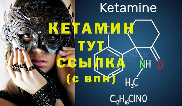 apvp Абинск